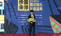 哪些娱乐新闻最受欢迎,哪些娱乐新闻最受粉丝追捧？